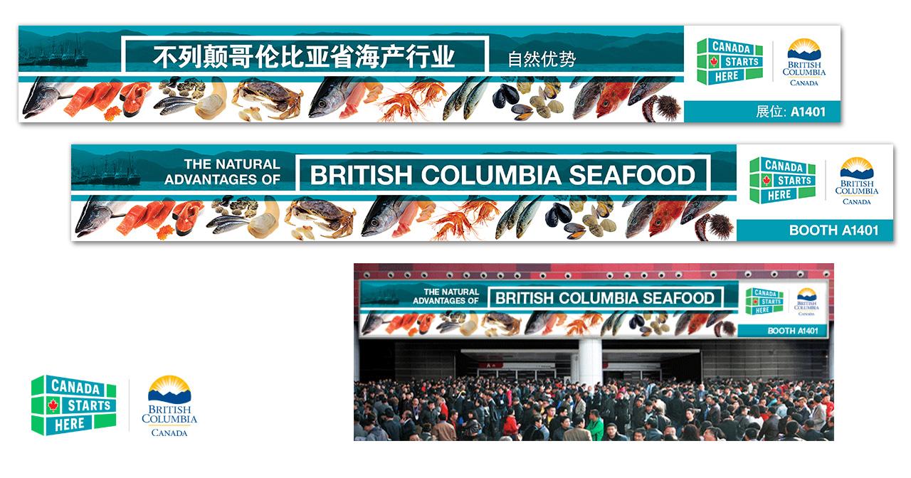 Government of BC - China Fisheries & Seafood Expo digital LED board and translation