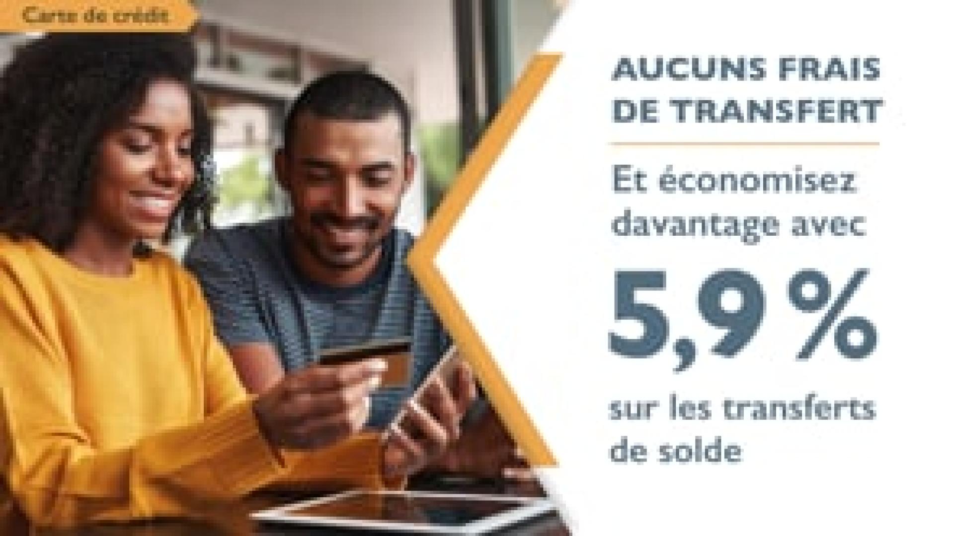 Preview image for the video "Collabria Financial - No Transfer Fees Promotion - in-branch digital display - French edition (no audio)".